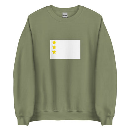 Kyrgyzstan - Hephthalites (440-560) | Historical Kyrgyz Flag Interactive Sweatshirt