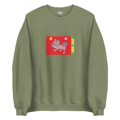Kyrgyzstan - Tibetan Empire (670-692) | Historical Kyrgyz Flag Interactive Sweatshirt