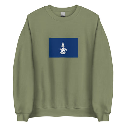 Laos - Kingdom of Champasak (1713-1947) | Historical Laos Flag Interactive Sweatshirt