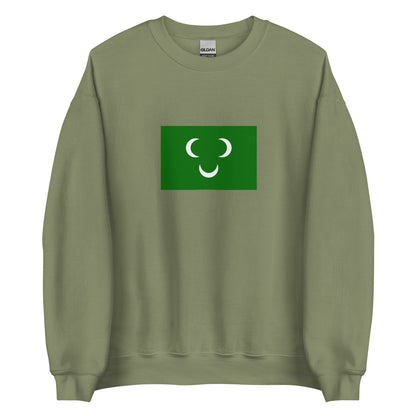 Libya - Ottoman Tripolitania (1551-1912) | Historical Libyan Flag Interactive Sweatshirt