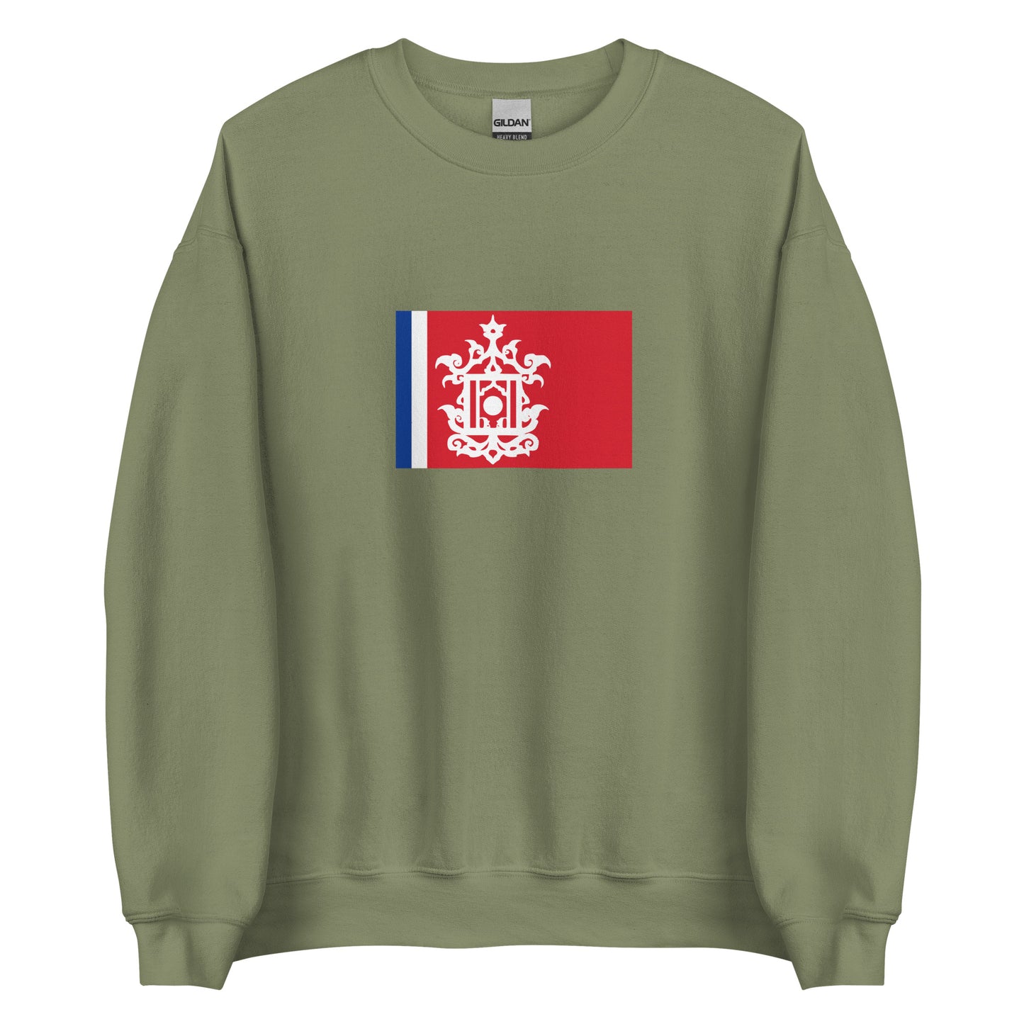 Malaysia - Sultanate of Sulu (1457-1915) | Historical Malaysian Flag Interactive Sweatshirt