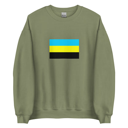 Malaysia - Sultanate of Bulungan (1731-1881) | Historical Malaysian Flag Interactive Sweatshirt