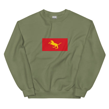 Malaysia - Sultanate of Kedah (1821-1912) | Historical Malaysian Flag Interactive Sweatshirt