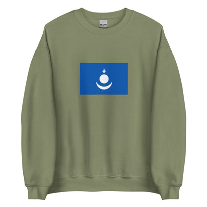 Mongolia - Mongol Empire (1206-1368) | Historical Mongolian Flag Interactive Sweatshirt