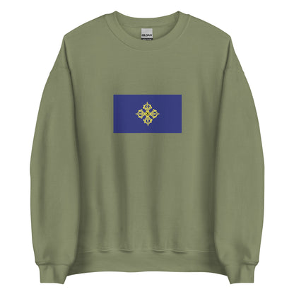 Mongolia - Dzungar Khanate (1634-1755) | Historical Mongolian Flag Interactive Sweatshirt