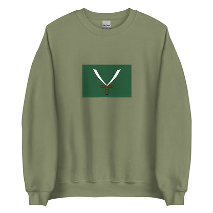 Morocco - Republic of Salé (1624-1668) | Historical Moroccan Flag Interactive Sweatshirt