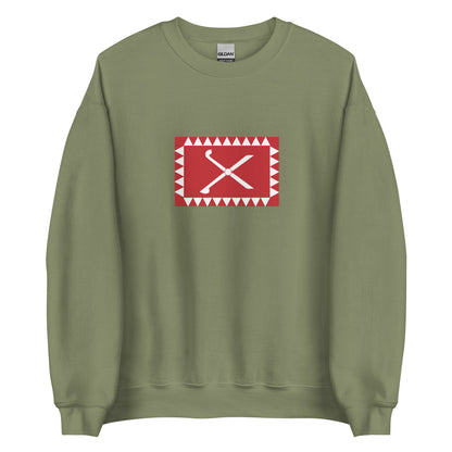 Morocco - Alawi Dynasty (1666-1915) | Historical Moroccan Flag Interactive Sweatshirt