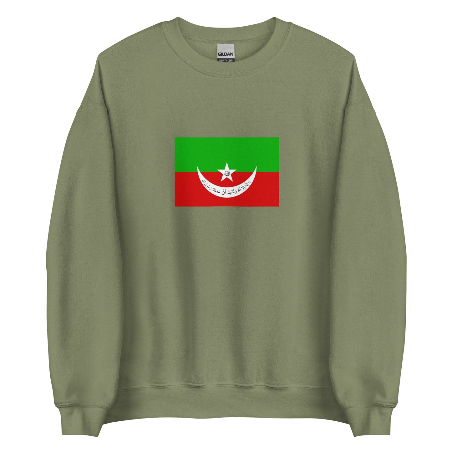 Pakistan - Khanate of Kalat (1512-1955) | Historical Pakistani Flag Interactive Sweatshirt