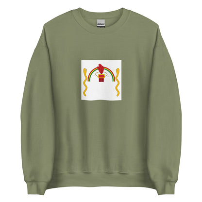 Peru - Inca Empire (1439-1572) | Historical Peru Flag Interactive Sweatshirt