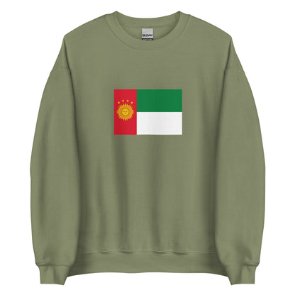 Peru - Republic of South Peru (1836-1839) | Historical Peru Flag Interactive Sweatshirt