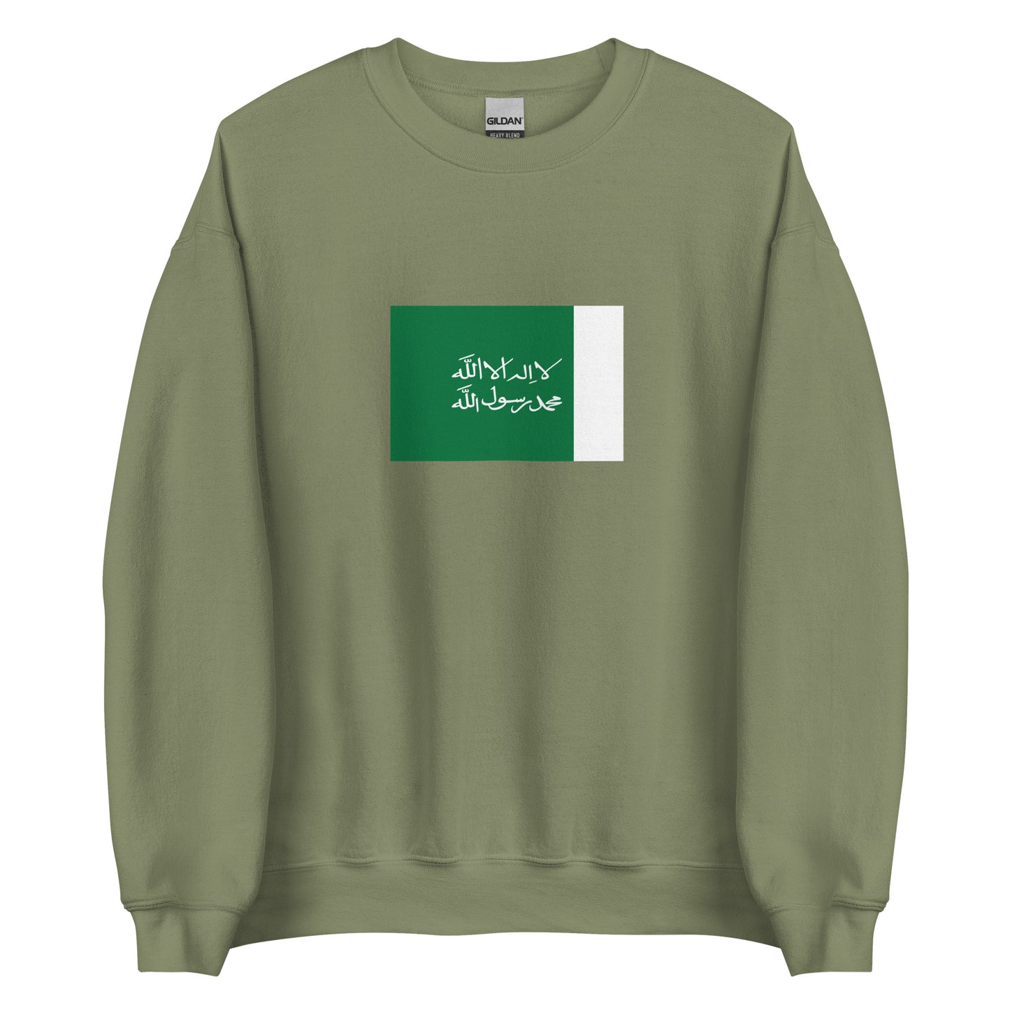 Qatar - Emirate of Diriyah (1727-1818) | Historical Qatari Flag Interactive Sweatshirt