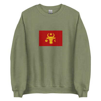 Romania - Principality of Moldavia (1346-1859) | Historical Romanian Flag Interactive Sweatshirt