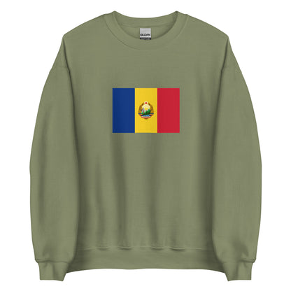 Romania - Socialist Republic of Romania (1947-1989) | Historical Romanian Flag Interactive Sweatshirt