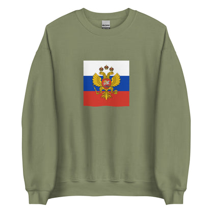 Russia - Tsardom of Russia (1547-1721) | Historical Russian Flag Interactive Sweatshirt