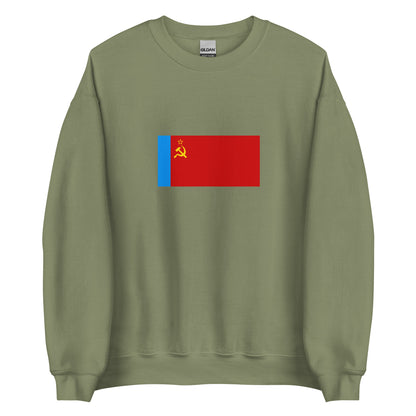 Russia - Russian Soviet Federative Socialist Republic (1954-1991) | Historical Russian Flag Interactive Sweatshirt