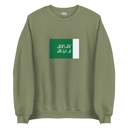 Saudi Arabia - Emirate of Najd (1744-1913) | Historical Saudi Arabian Flag Interactive Sweatshirt