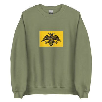 Serbia - Byzantine Empire under the Komnenos Dynasty (1081-1185) | Historical Serbian Flag Interactive Sweatshirt
