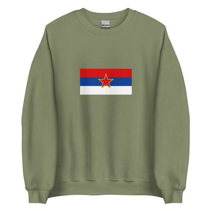 Serbia - Socialist Republic of Serbia (1946-1992) | Historical Serbian Flag Interactive Sweatshirt