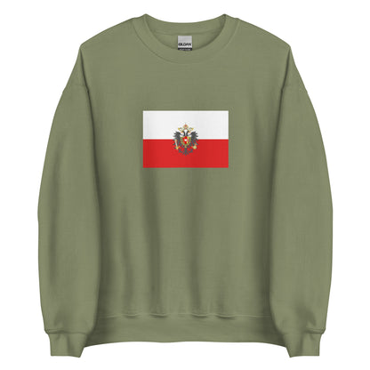 Slovenia - Kingdom of Illyria (1816-1849) | Historical Slovenian Flag Interactive Sweatshirt