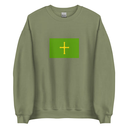 Spain - Visigothic Kingdom (418-721) | Historical Spanish Flag Interactive Sweatshirt