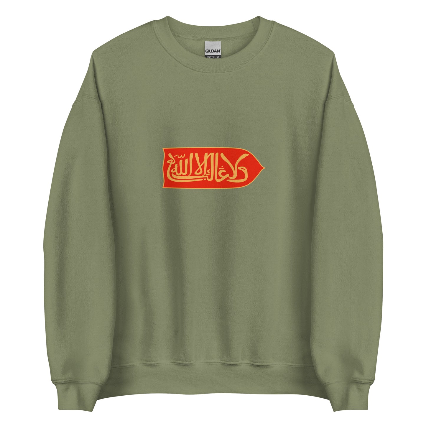 Spain - Emirate of Granada (1230-1492) | Historical Spanish Flag Interactive Sweatshirt