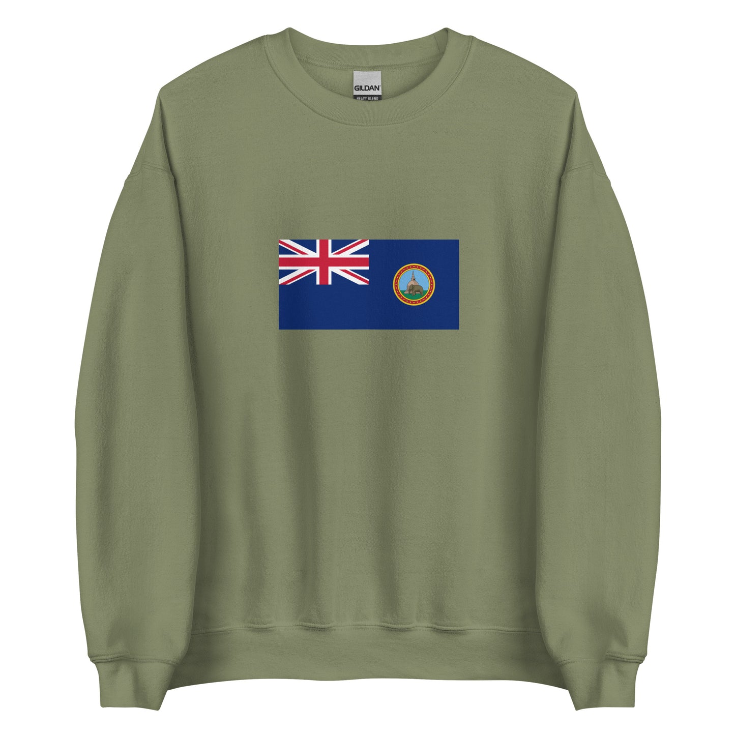 Sri Lanka - British Ceylon (1875-1948) | Historical Sri Lankan Flag Interactive Sweatshirt