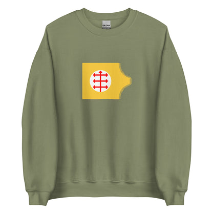 Sudan - Kingdom of Alodia (501-1504) | Historical Sudanese Flag Interactive Sweatshirt