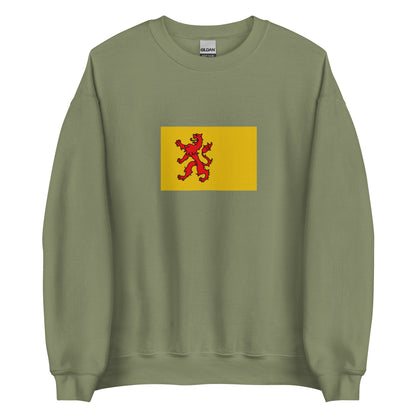 Netherlands - County of Holland (1091-1795) | Historical Netherlands Flag Interactive Sweatshirt