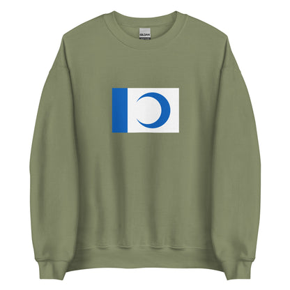 Tunisia - Hafsid Dynasty (1550-1574) | Historical Tunisian Flag Interactive Sweatshirt