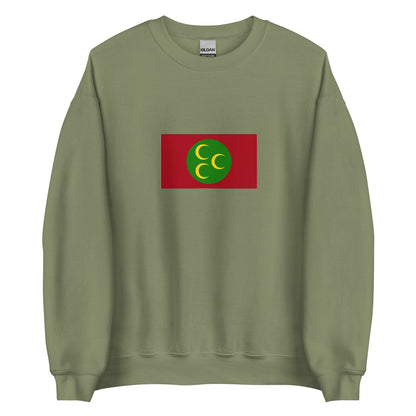 Turkey - Ottoman Empire (1517-1793) | Historical Turkish Flag Interactive Sweatshirt