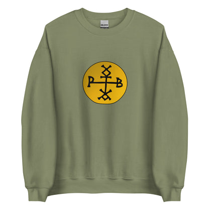 Ukraine - Old Great Bulgaria (632-668) | Historical Ukraine Flag Interactive Sweatshirt