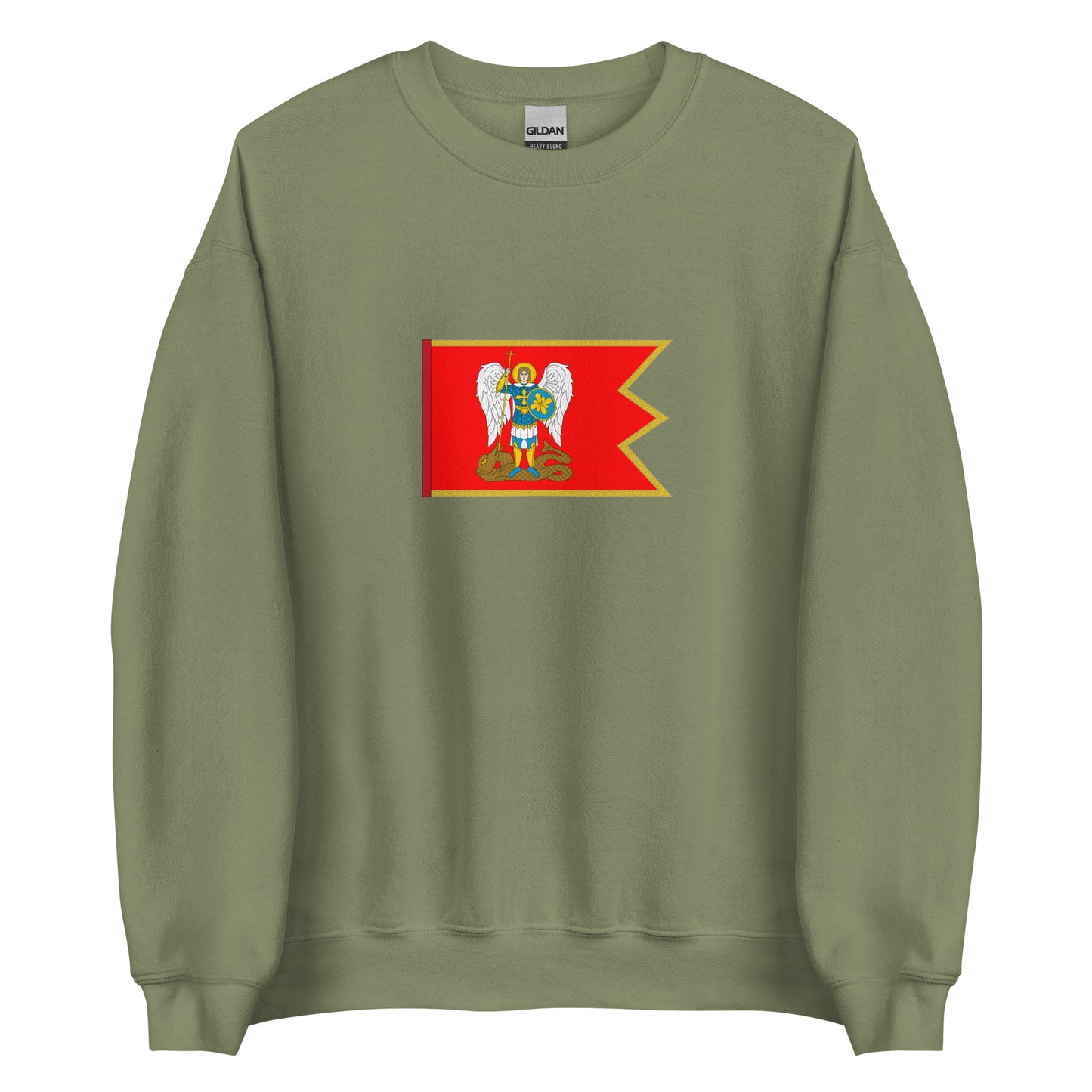 Ukraine - Zaporozhian Sich (1552-1775) | Historical Ukraine Flag Interactive Sweatshirt