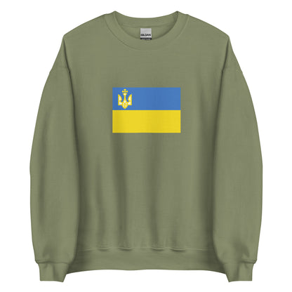 Ukraine - Ukrainian People's Republic (1917-1921) | Historical Ukraine Flag Interactive Sweatshirt