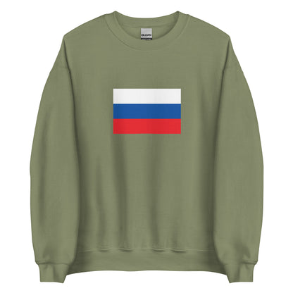 Slovakia - First Slovak Republic (1939-1945) | Historical Slovakian Flag Interactive Sweatshirt