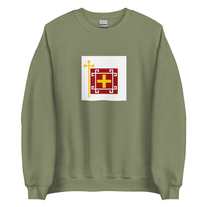 Bulgaria - Sarakatsani People | Ethnic Bulgarian Flag Interactive Sweatshirt