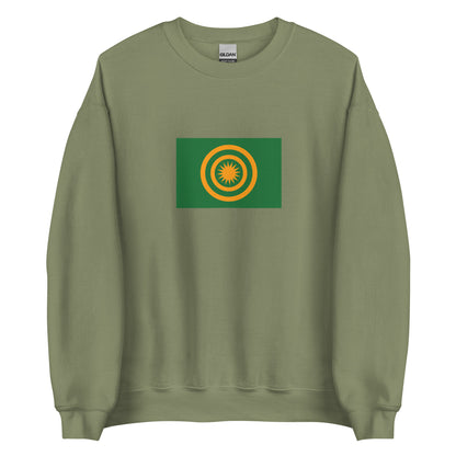 China - Zhuang People | Ethnic Chinese Flag Interactive Sweatshirt