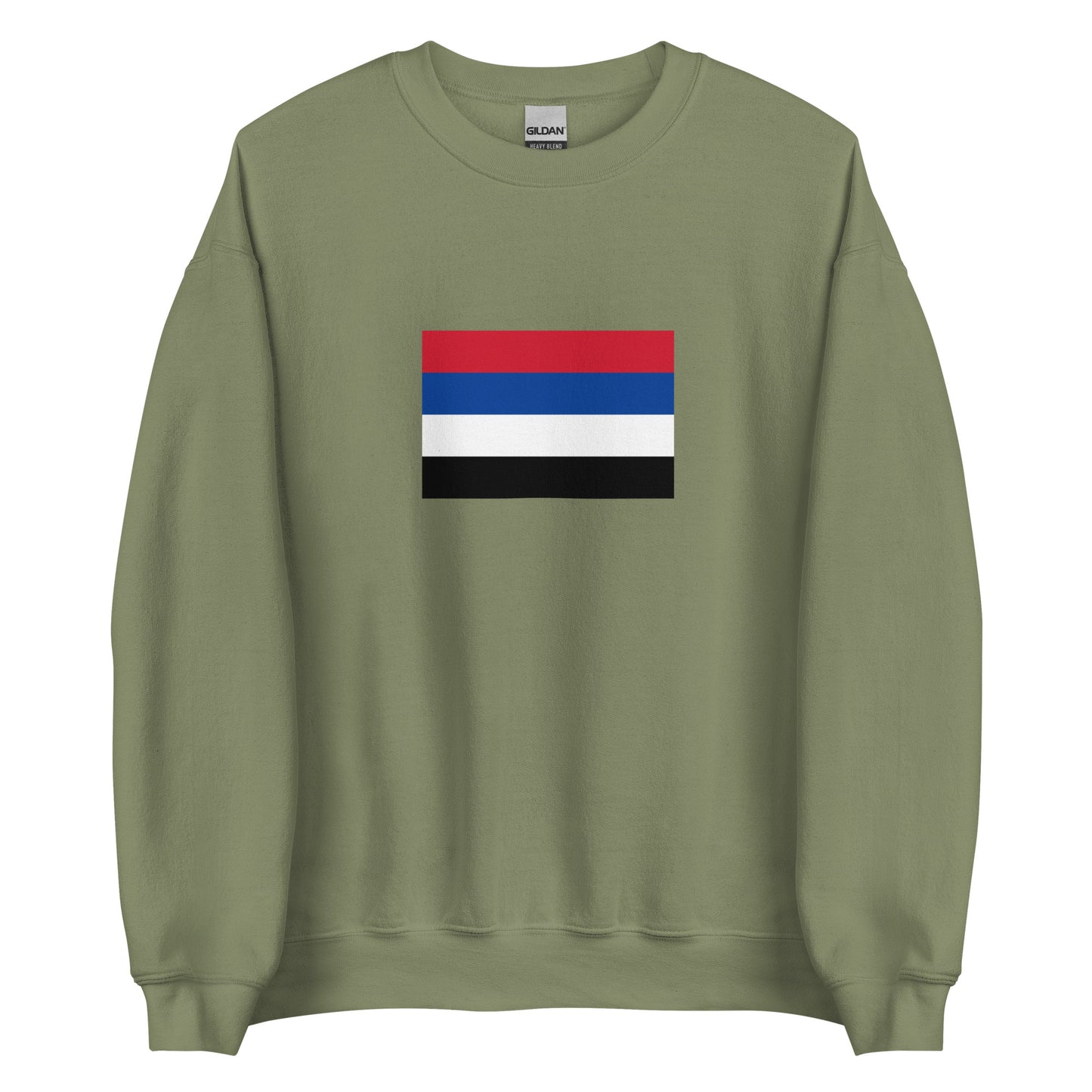 Colombia - Native Colombians | Ethnic Colombian Flag Interactive Sweatshirt