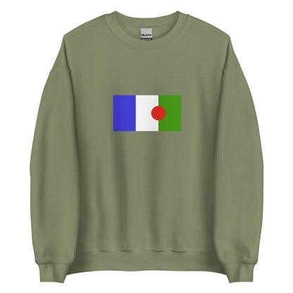 Uganda - Echuya Batwa People (Pygmies) | Ethnic Ugandan Flag Interactive Sweatshirt