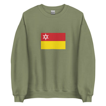 Italy - Sephardic Jews | Ethnic Italian Flag Interactive Sweatshirt