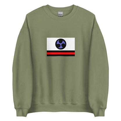 Japan - Ryukyu People | Ethnic Japanese Flag Interactive Sweatshirt
