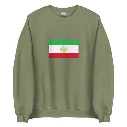 Kosovo - Ashkali People | Ethnic Kosovo Flag Interactive Sweatshirt