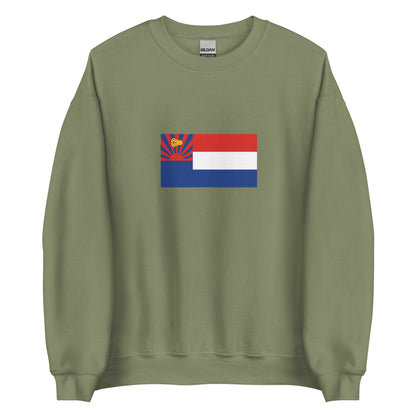 Myanmar (Burma) - Karen People | Ethnic Myanmar Flag Interactive Sweatshirt