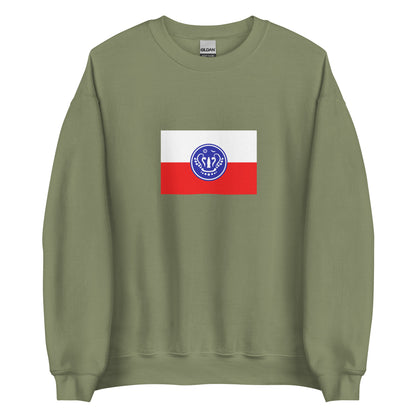 Myanmar (Burma) - Rakhine People | Ethnic Myanmar Flag Interactive Sweatshirt