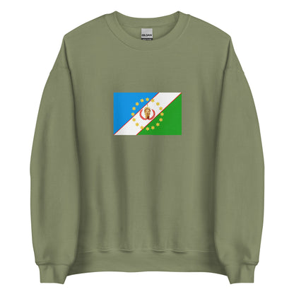 Nigeria - Yoruba People | Ethnic Nigerian Flag Interactive Sweatshirt