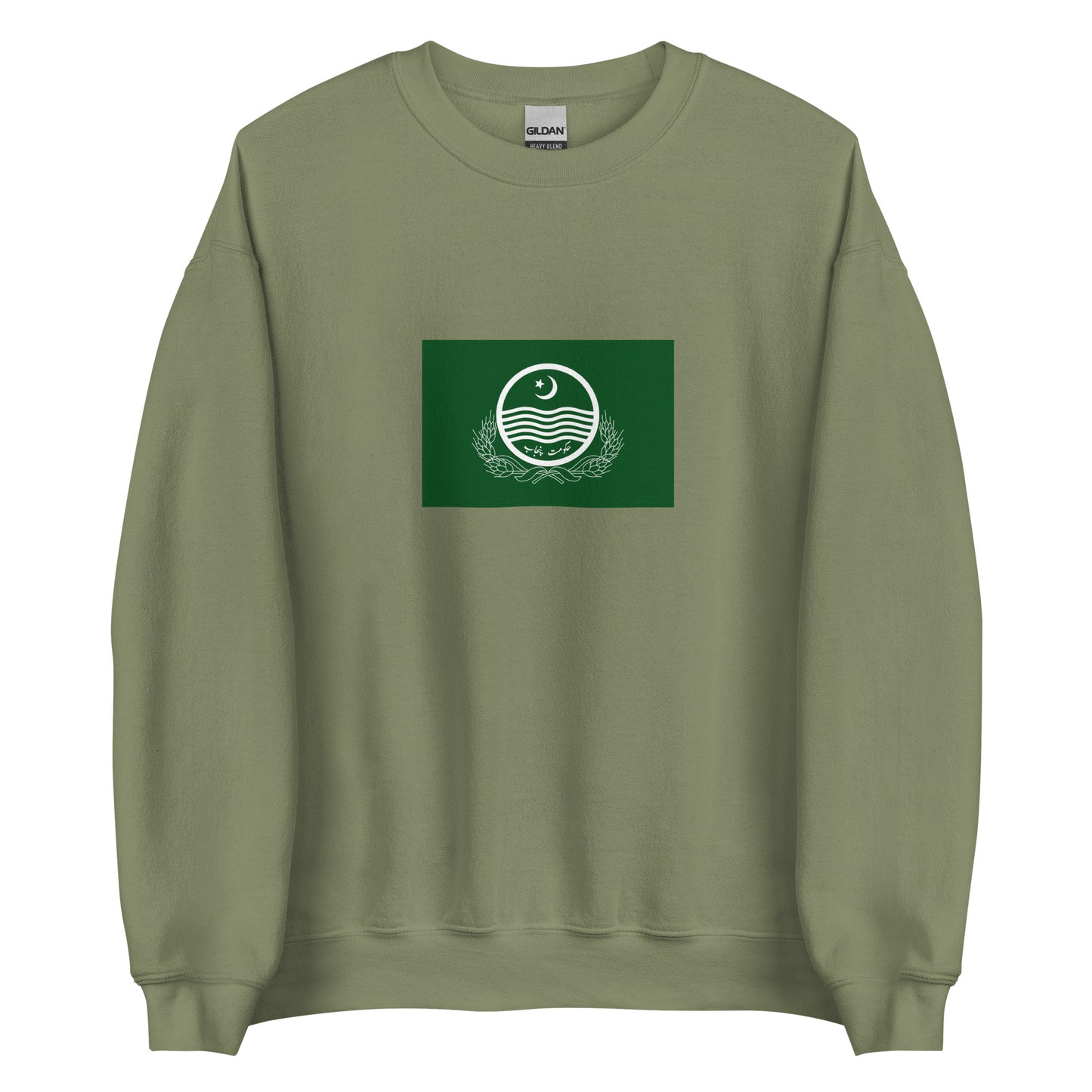 Pakistan - Punjabis | Ethnic Pakistani Flag Interactive Sweatshirt