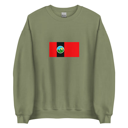 Pakistan - Pashtuns | Ethnic Pakistani Flag Interactive Sweatshirt