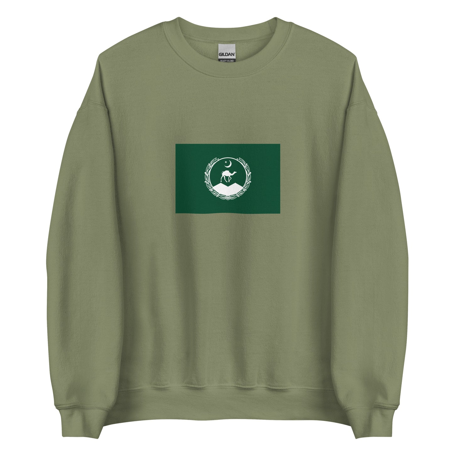 Pakistan - Baloch People | Ethnic Pakistani Flag Interactive Sweatshirt