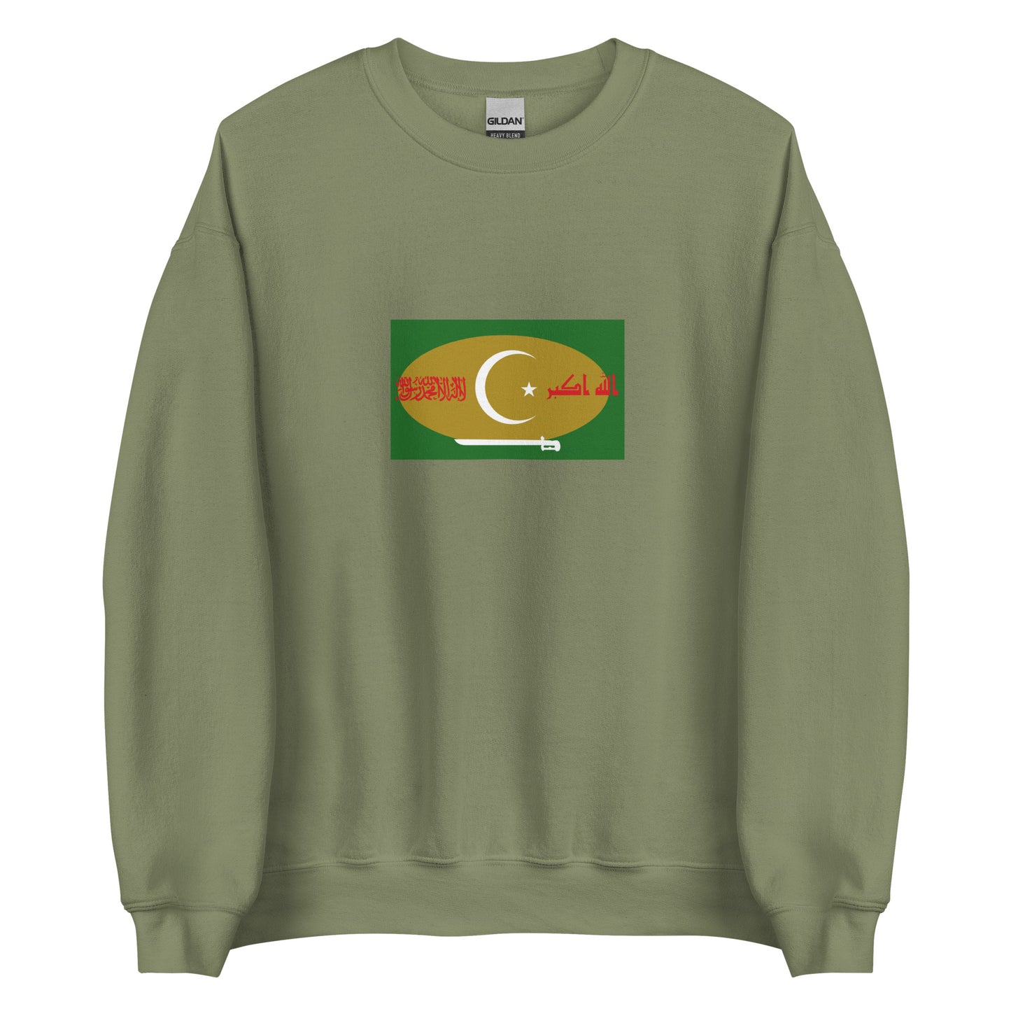 Pakistan - Pahari People | Ethnic Pakistani Flag Interactive Sweatshirt