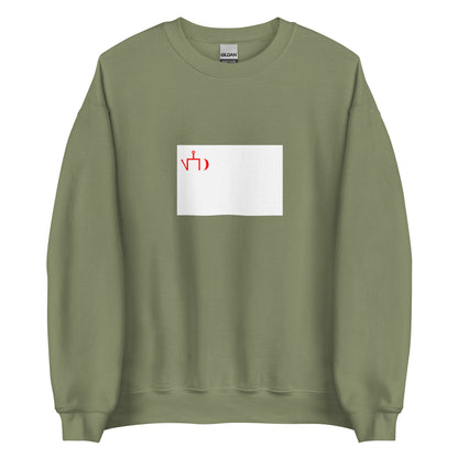 Poland - Lipka Tatars | Ethnic Polish Flag Interactive Sweatshirt