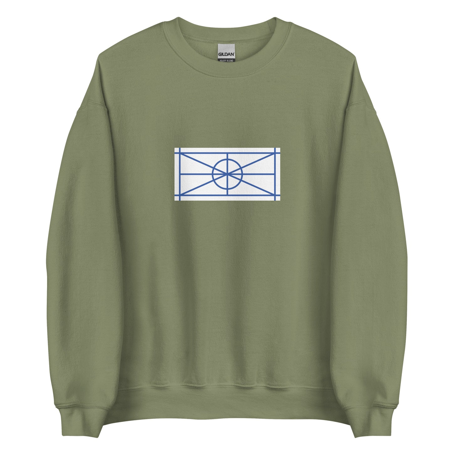 Romania - Aromanians | Ethnic Romanian Flag Interactive Sweatshirt